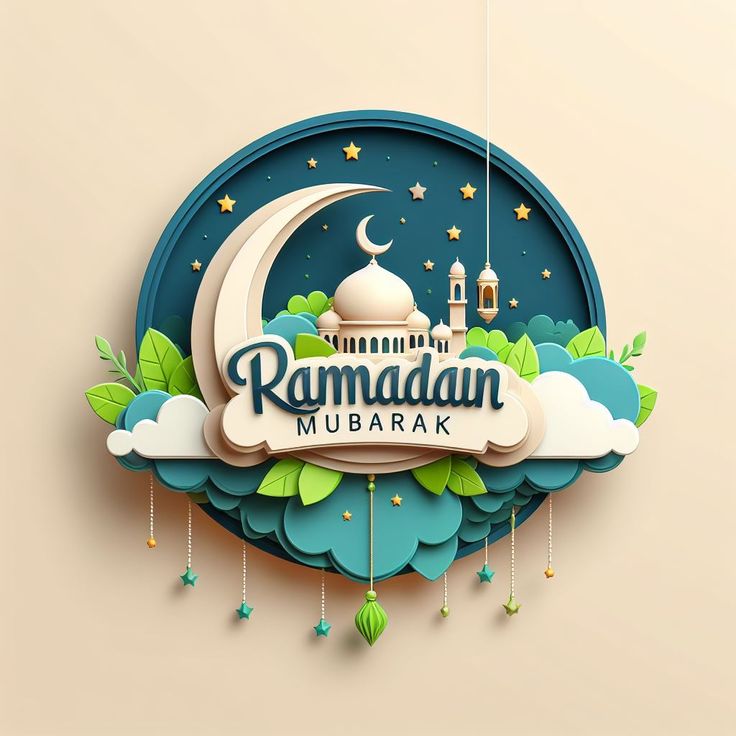 Tren Undangan Digital Ramadhan 2025: Apa yang Sedang Populer?