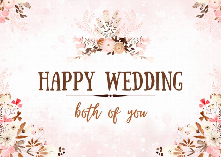 Kata-Kata Romantis untuk Undangan Nikah Digital