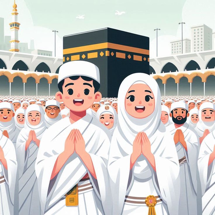 Undangan Digital Walimatussafar Umroh & Haji